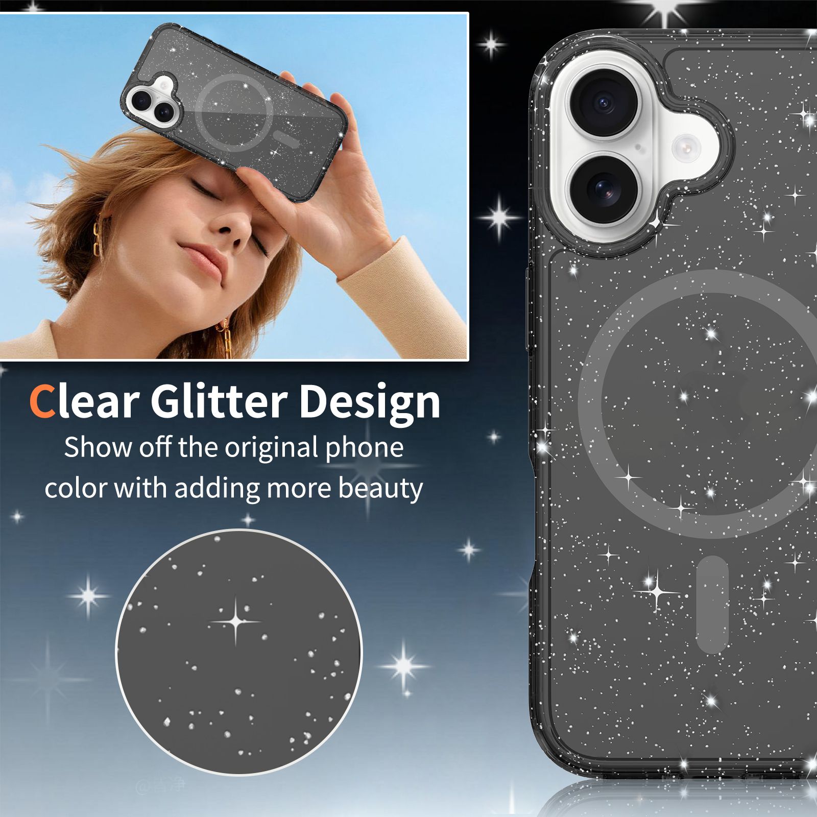 Stellar 1.5MM Magnetic Glitter Case — 14
