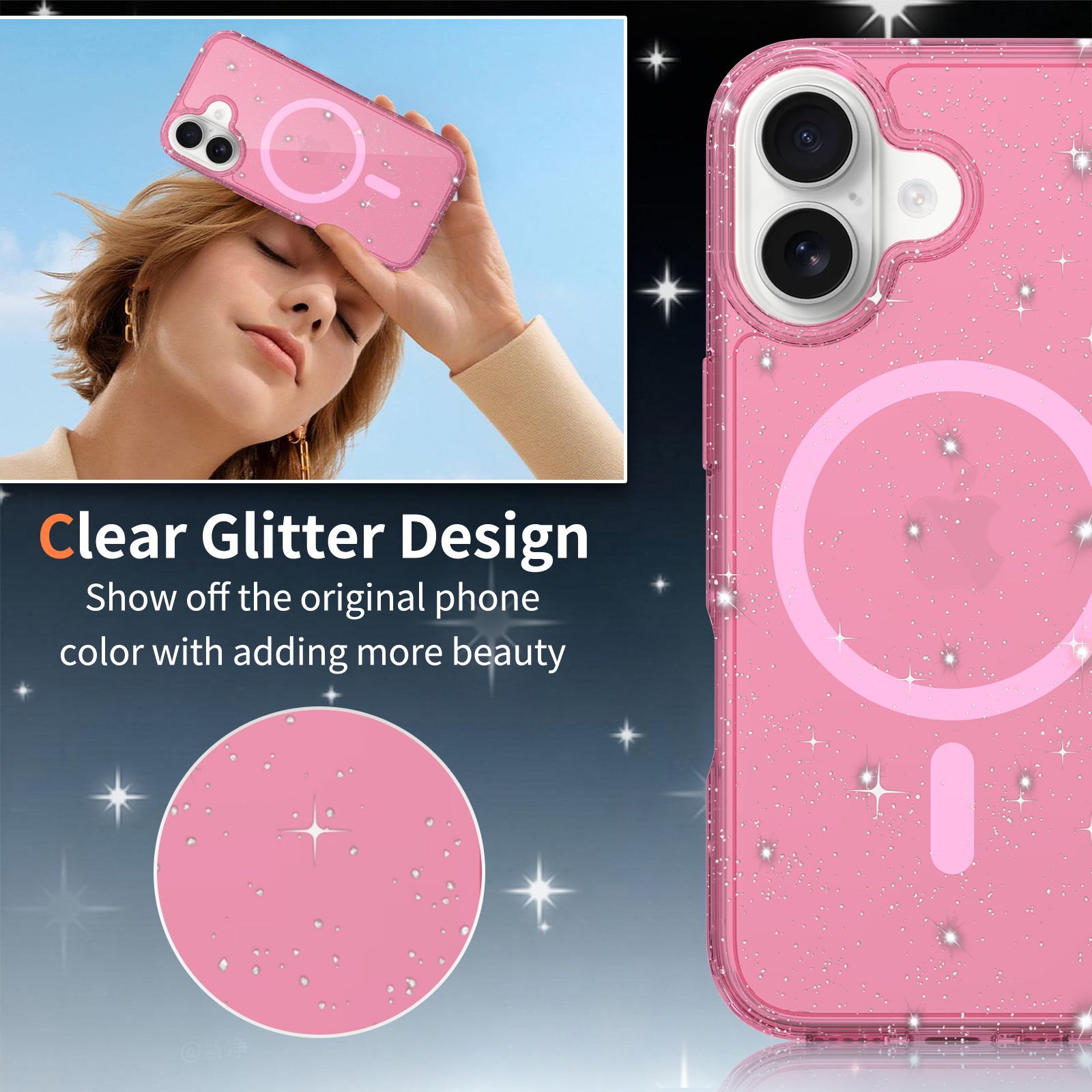 Stellar 1.5MM Magnetic Glitter Case — 21