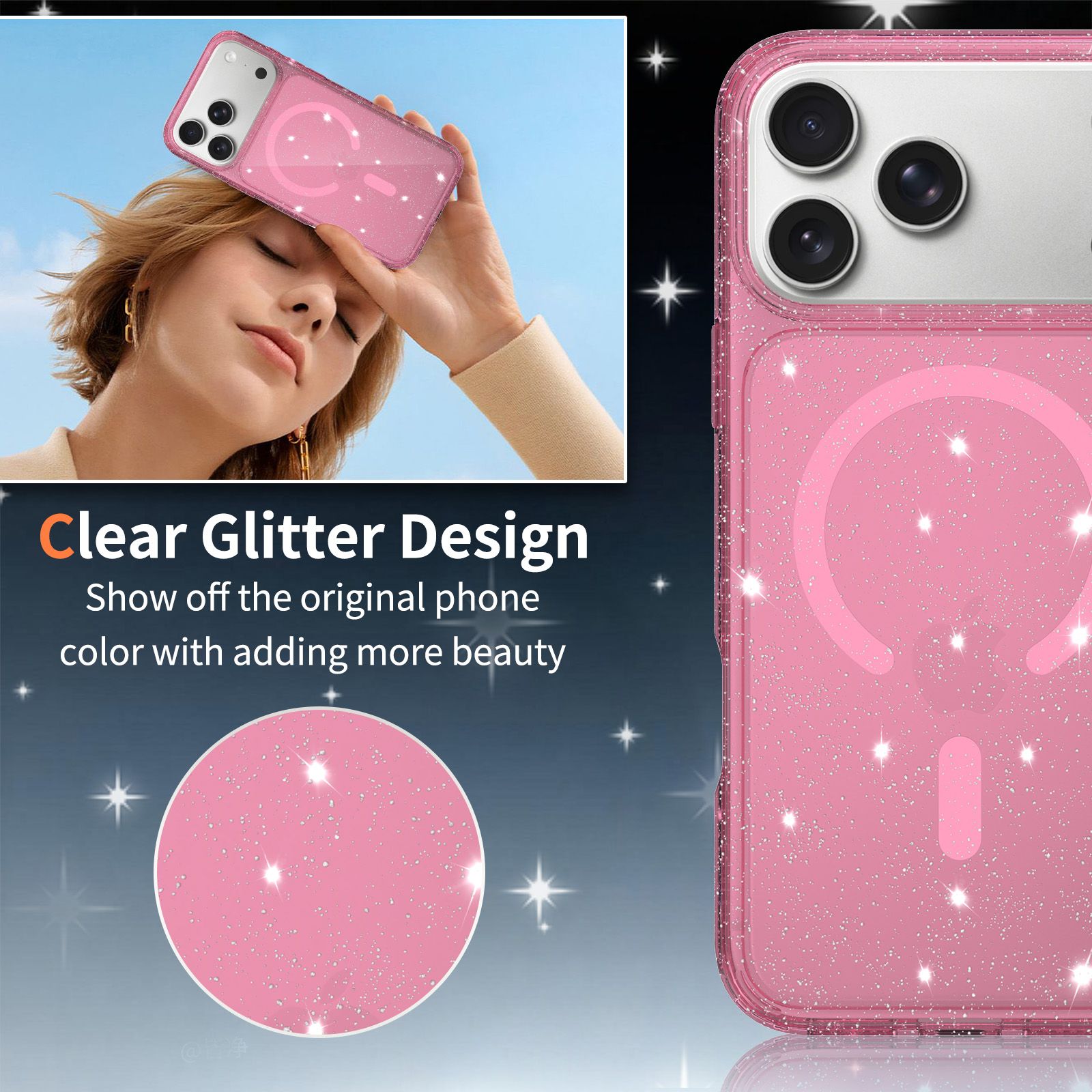 Stellar 1.5MM Magnetic Glitter Case — 87