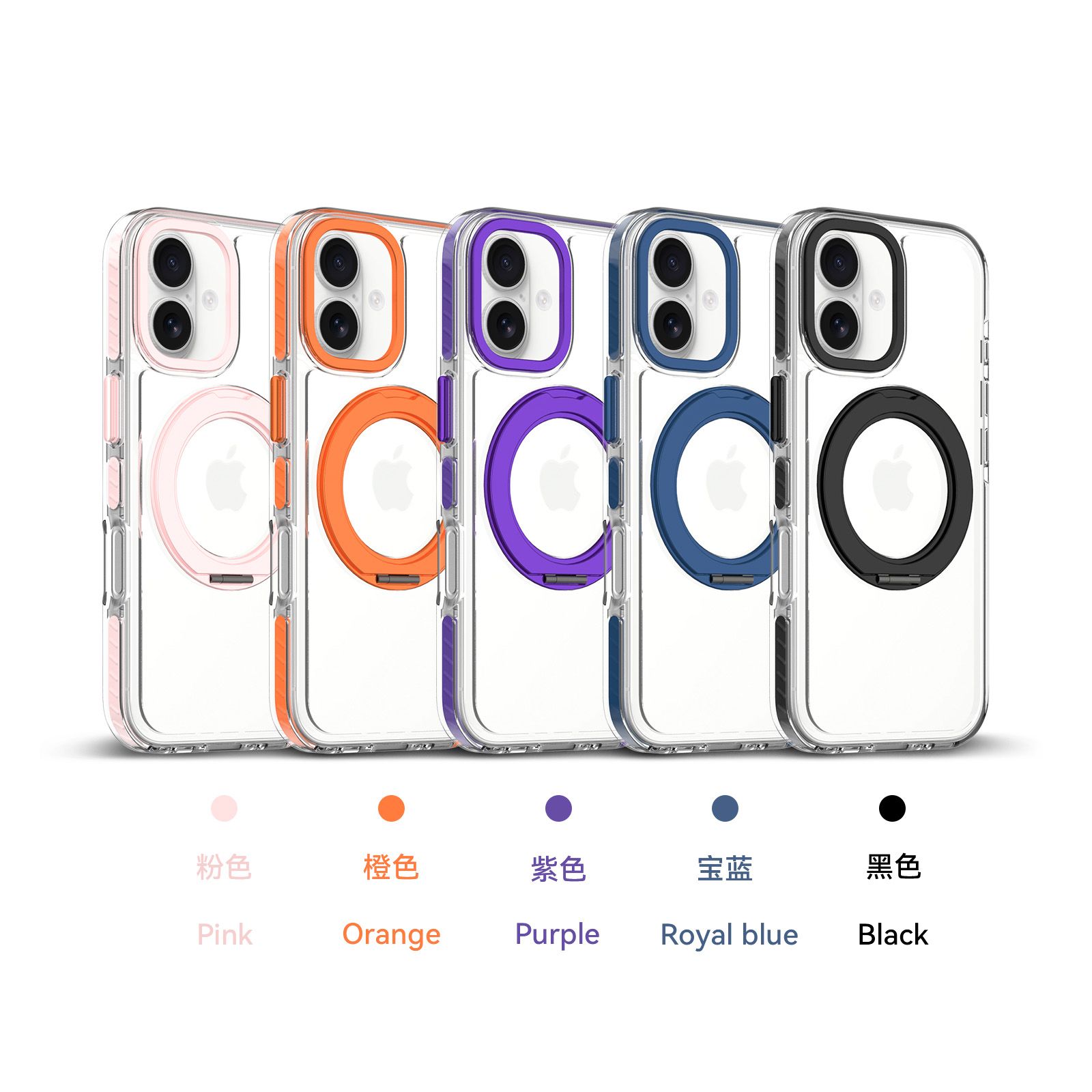 Chroma Orbit Colorful 360° Rotating Stand Magnetic Case — 11