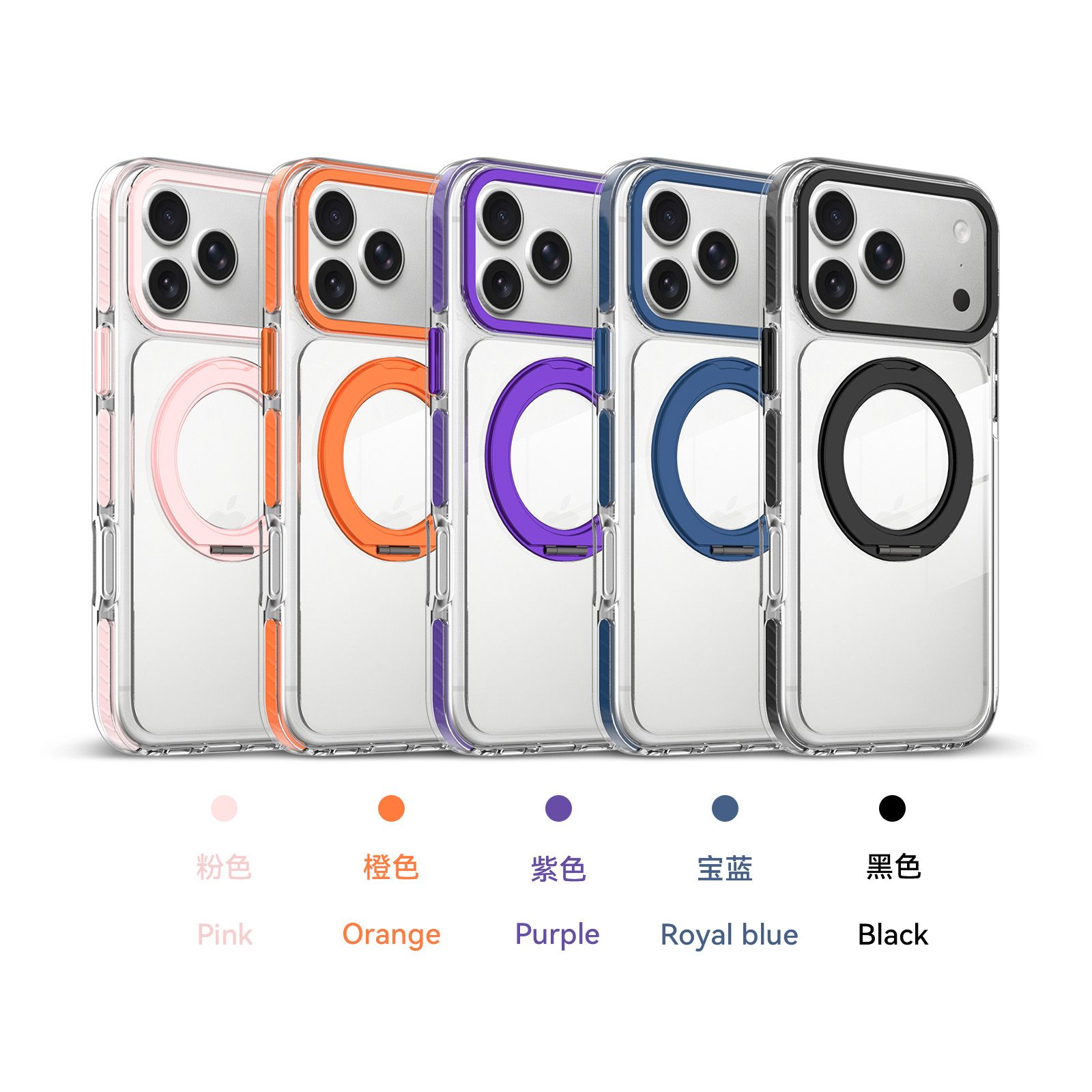 Chroma Orbit Colorful 360° Rotating Stand Magnetic Case — 2