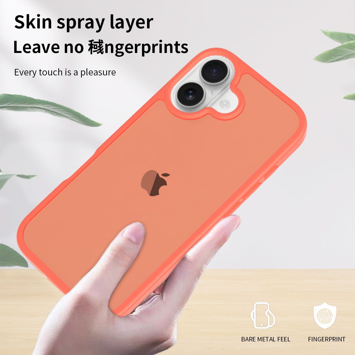 Frost Translucent Matte Frosted Skin Feel Case — 6
