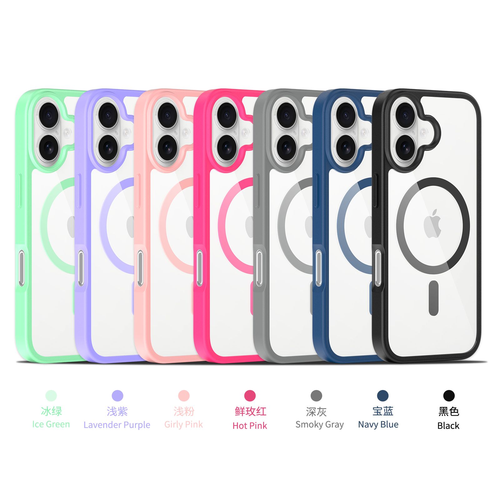 Prism Clear Magnetic Case — 9