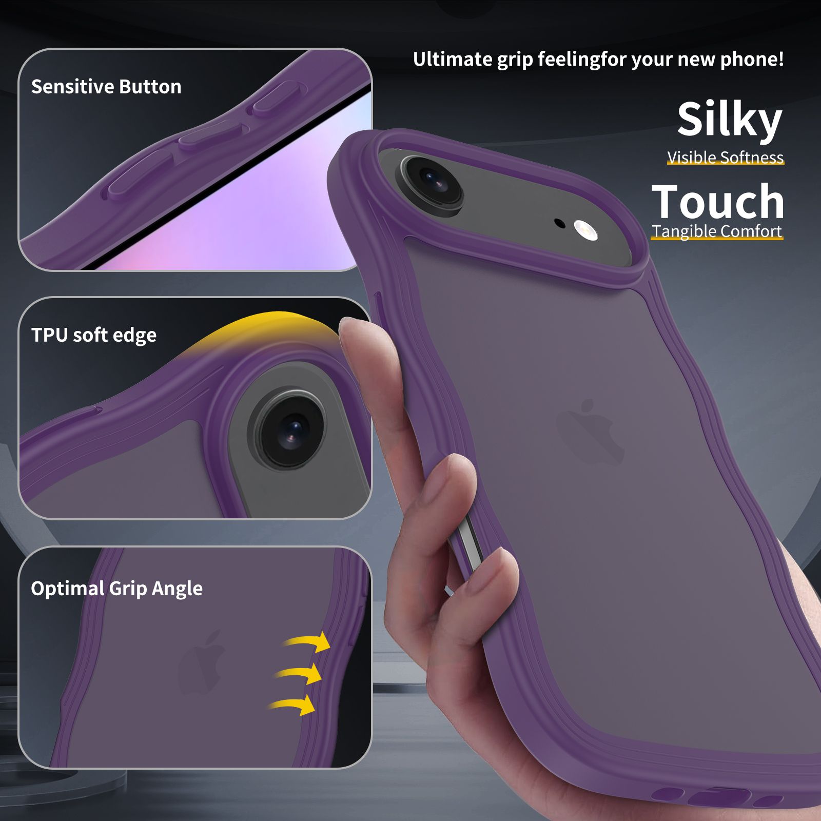 Ripple Matte Frosted Skin-Feel Case — 55