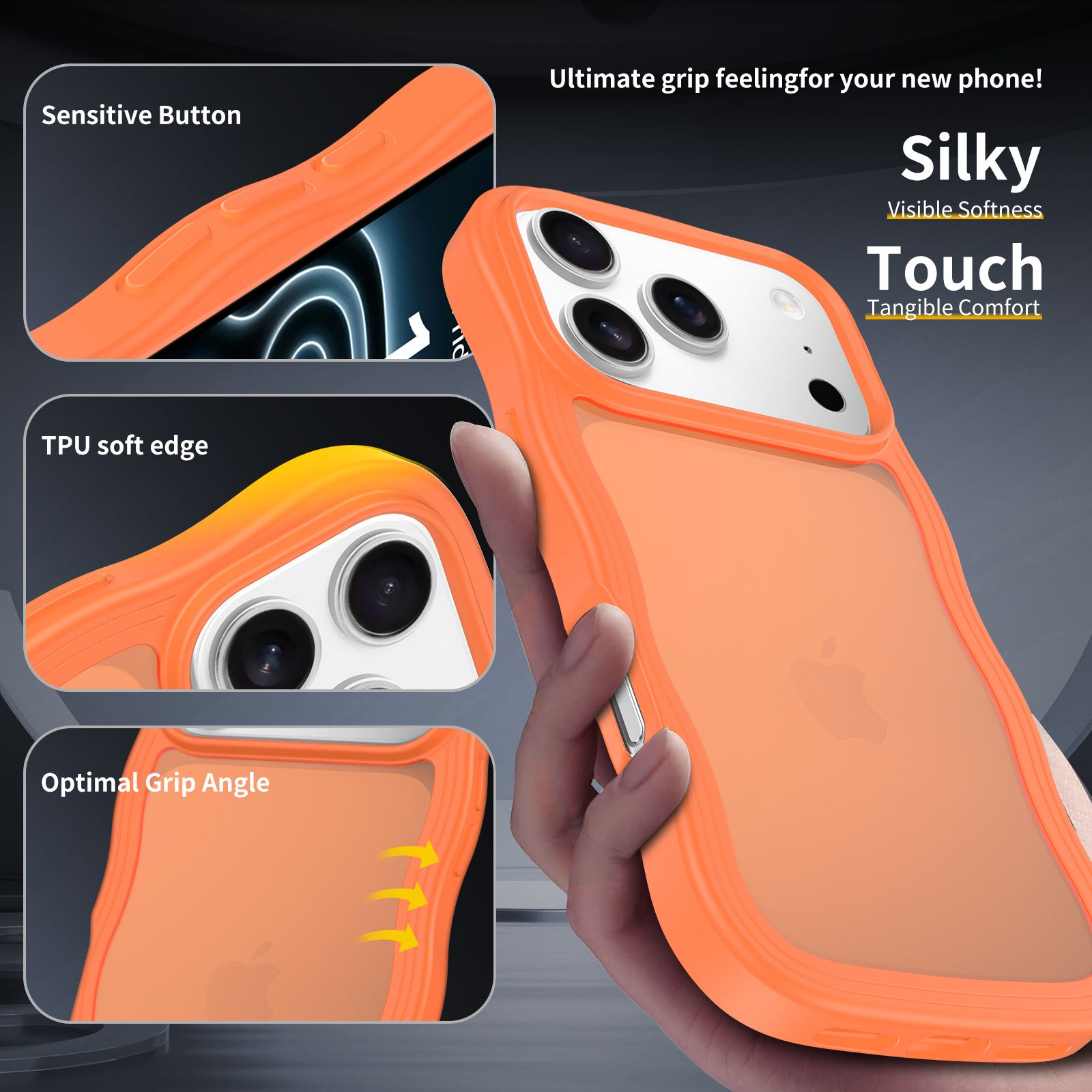 Ripple Matte Frosted Skin-Feel Case — 77