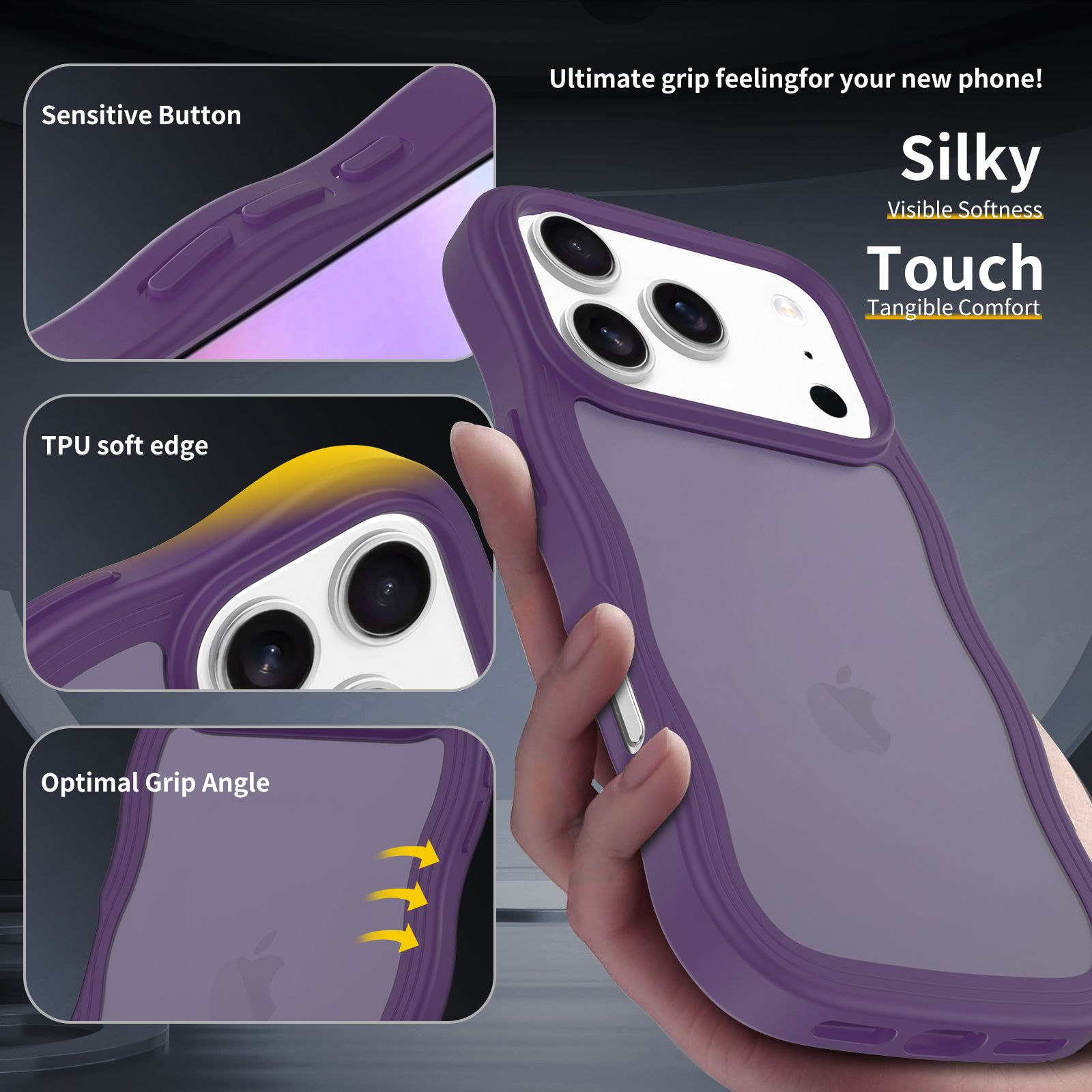 Ripple Matte Frosted Skin-Feel Case — 87