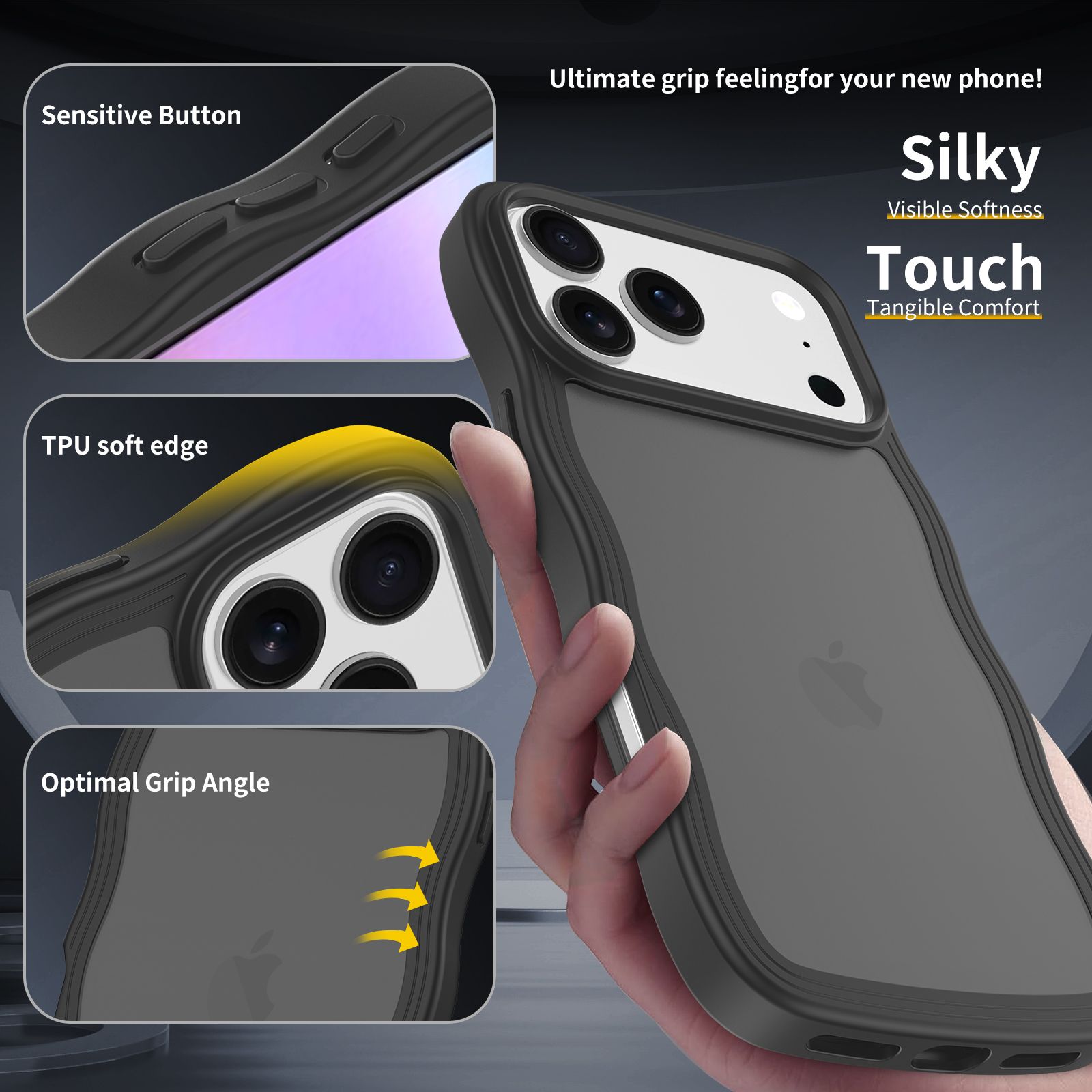 Ripple Matte Frosted Skin-Feel Case — 127