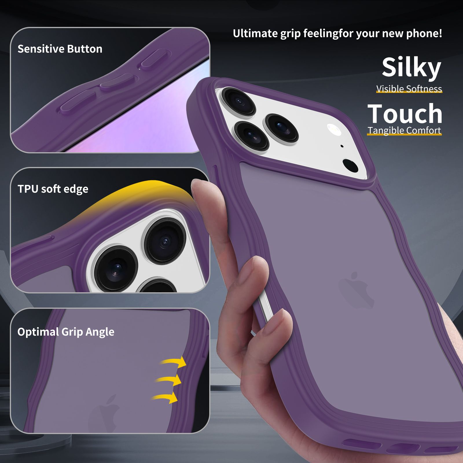 Ripple Matte Frosted Skin-Feel Case — 117