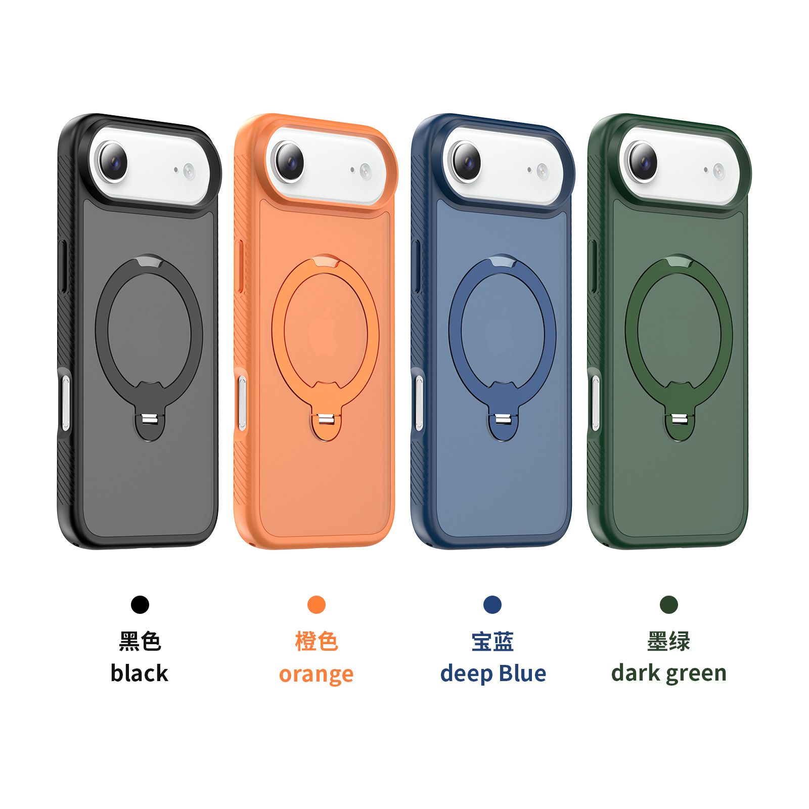 Orbit Frost Matte Skin Feeling Magsafe Case with 360° Rotating Stand — 34
