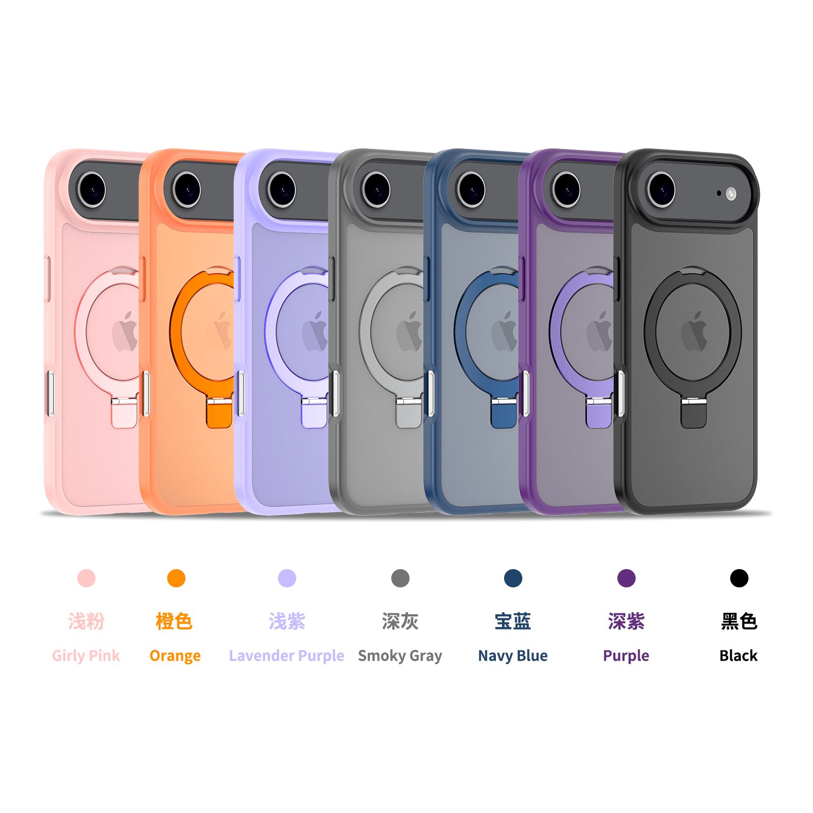 Loop Frost Skin Feeling Magsafe Case with Round Stand — 95
