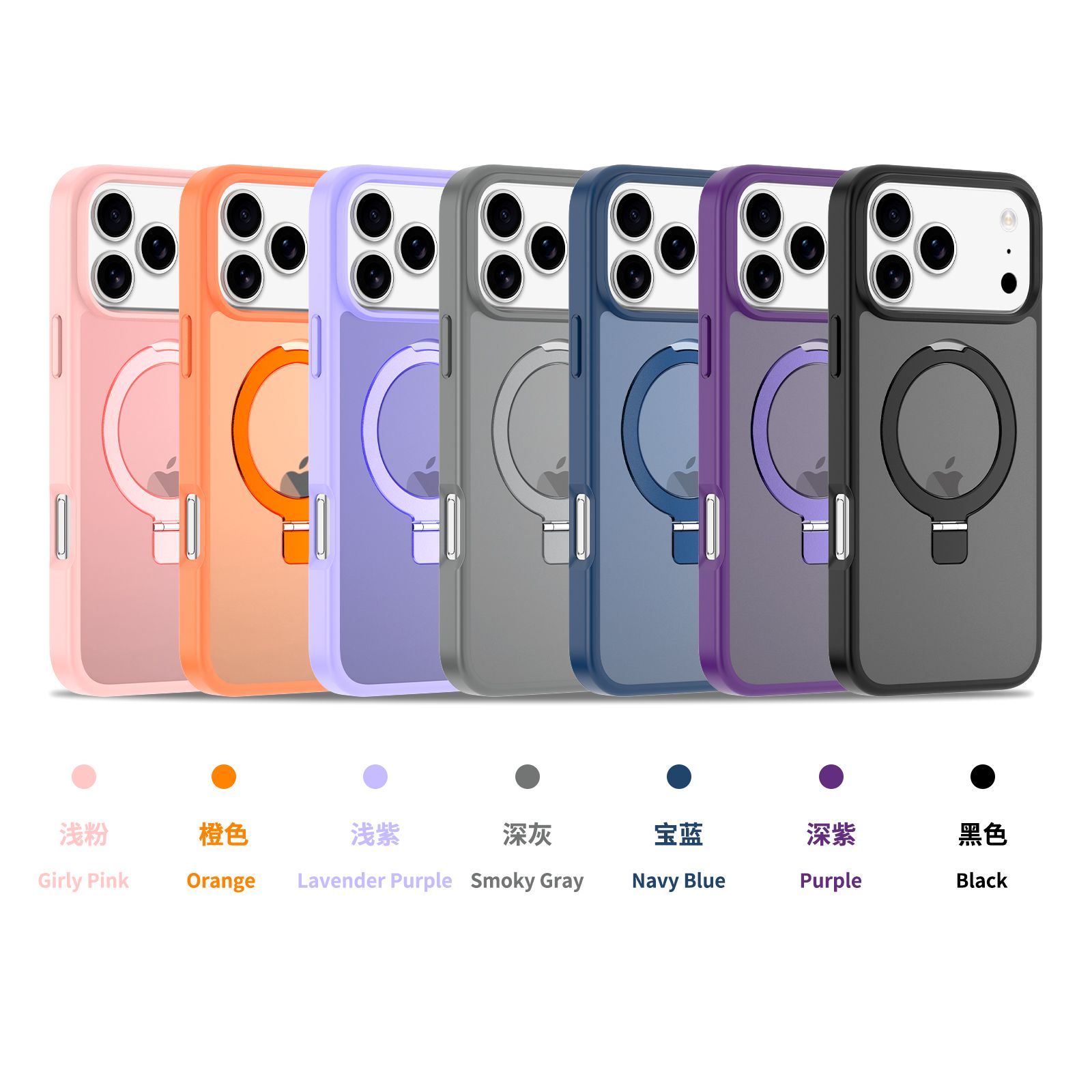 Loop Frost Skin Feeling Magsafe Case with Round Stand