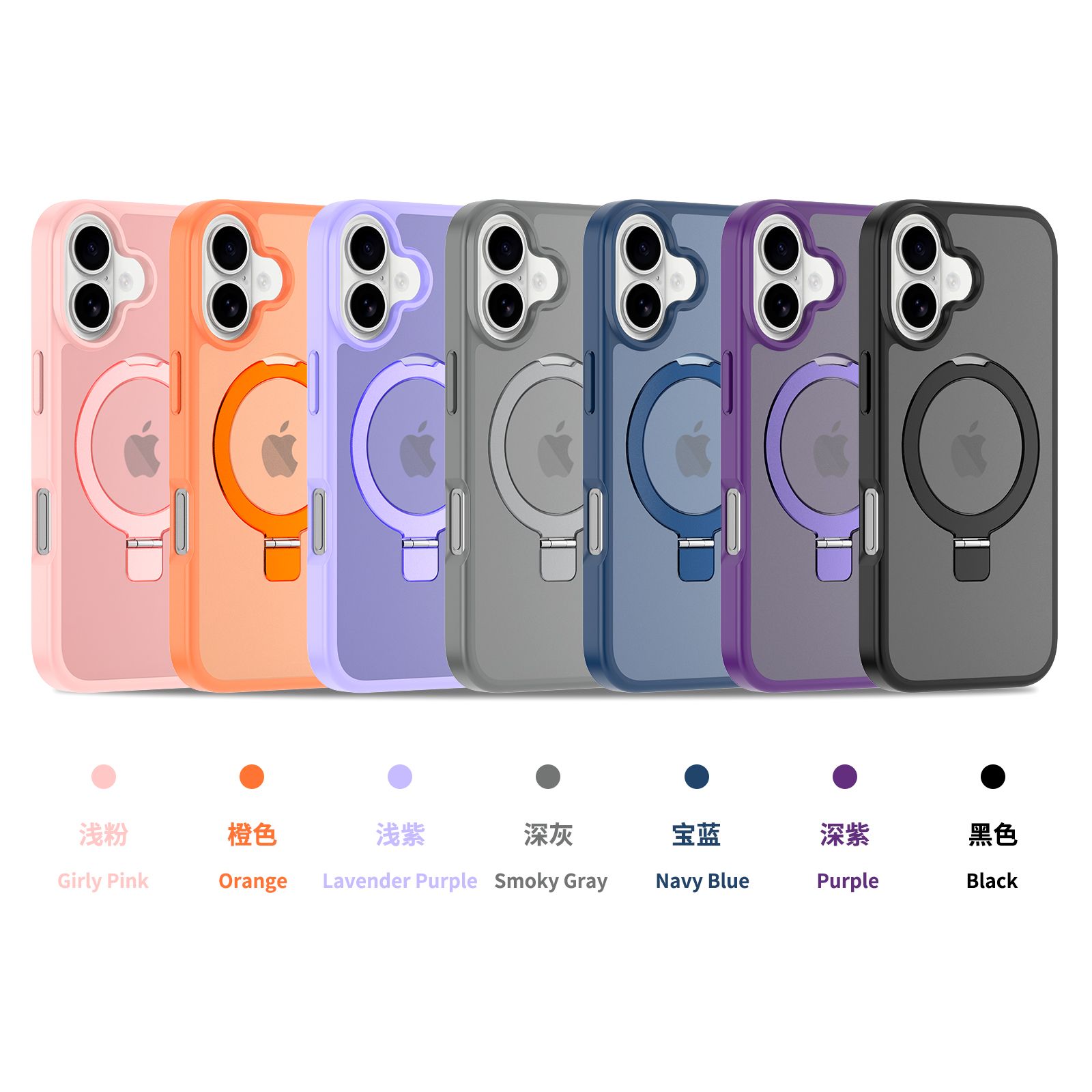Loop Frost Skin Feeling Magsafe Case with Round Stand — 139