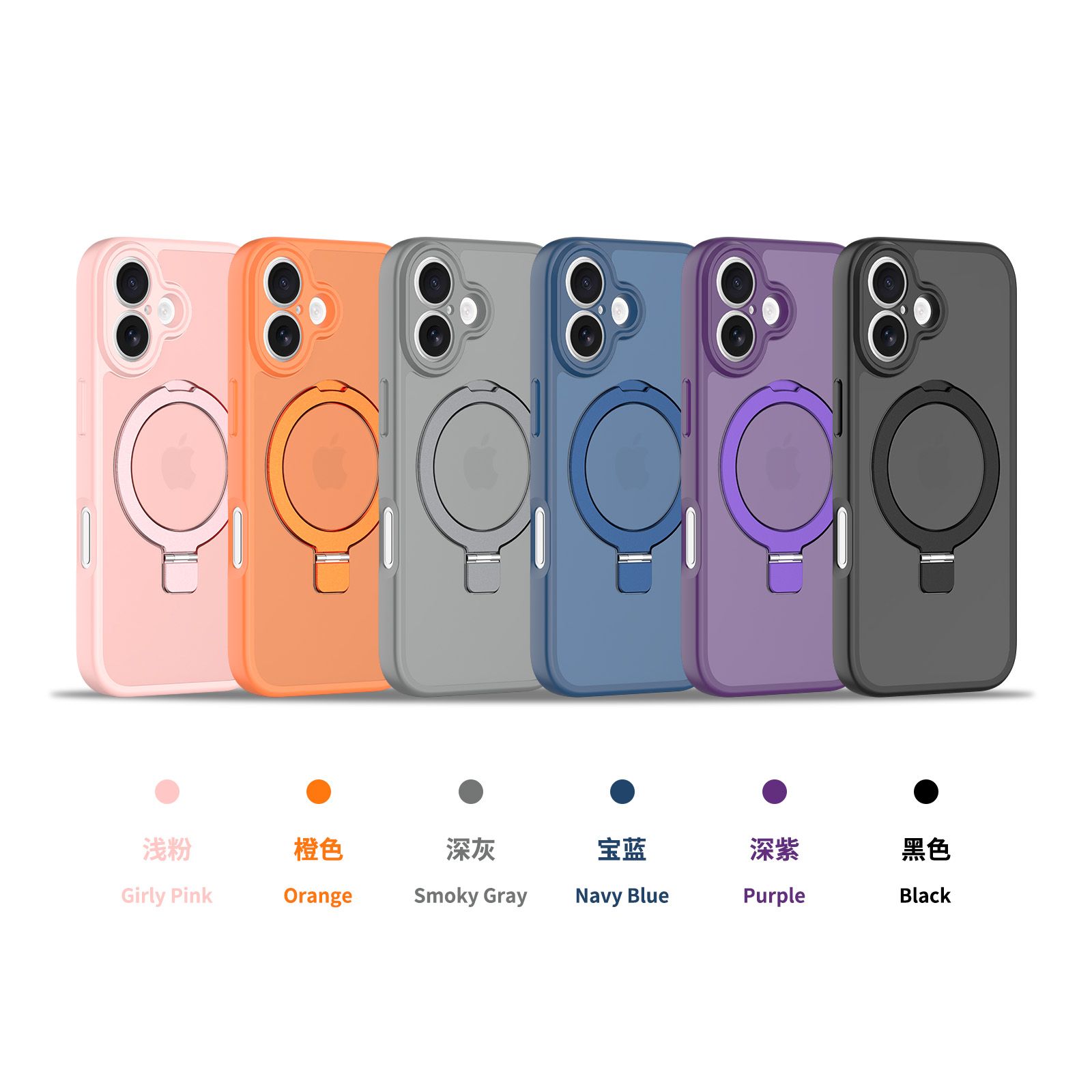 Loop Frost Skin Feeling Magsafe Case with Round Stand — 265