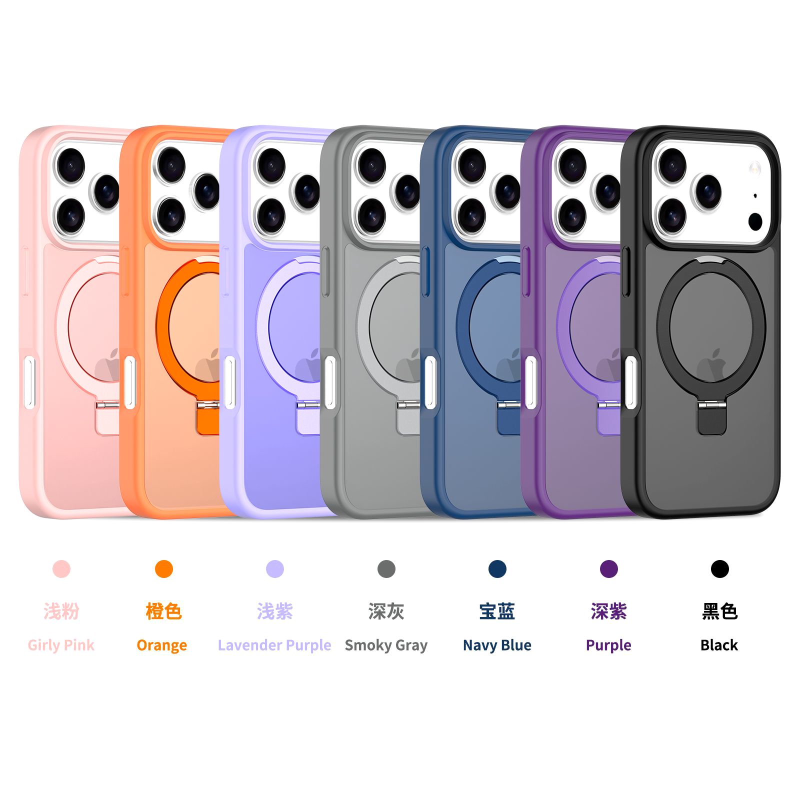 Loop Frost Skin Feeling Magsafe Case with Round Stand — 183