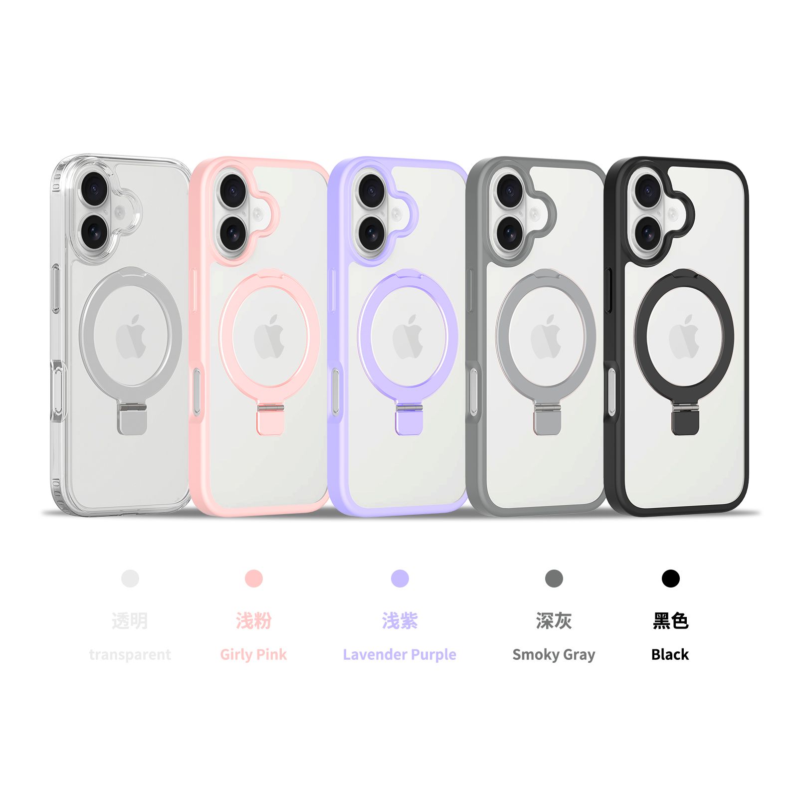 Loop Prism Clear Case with Round Stand — 139
