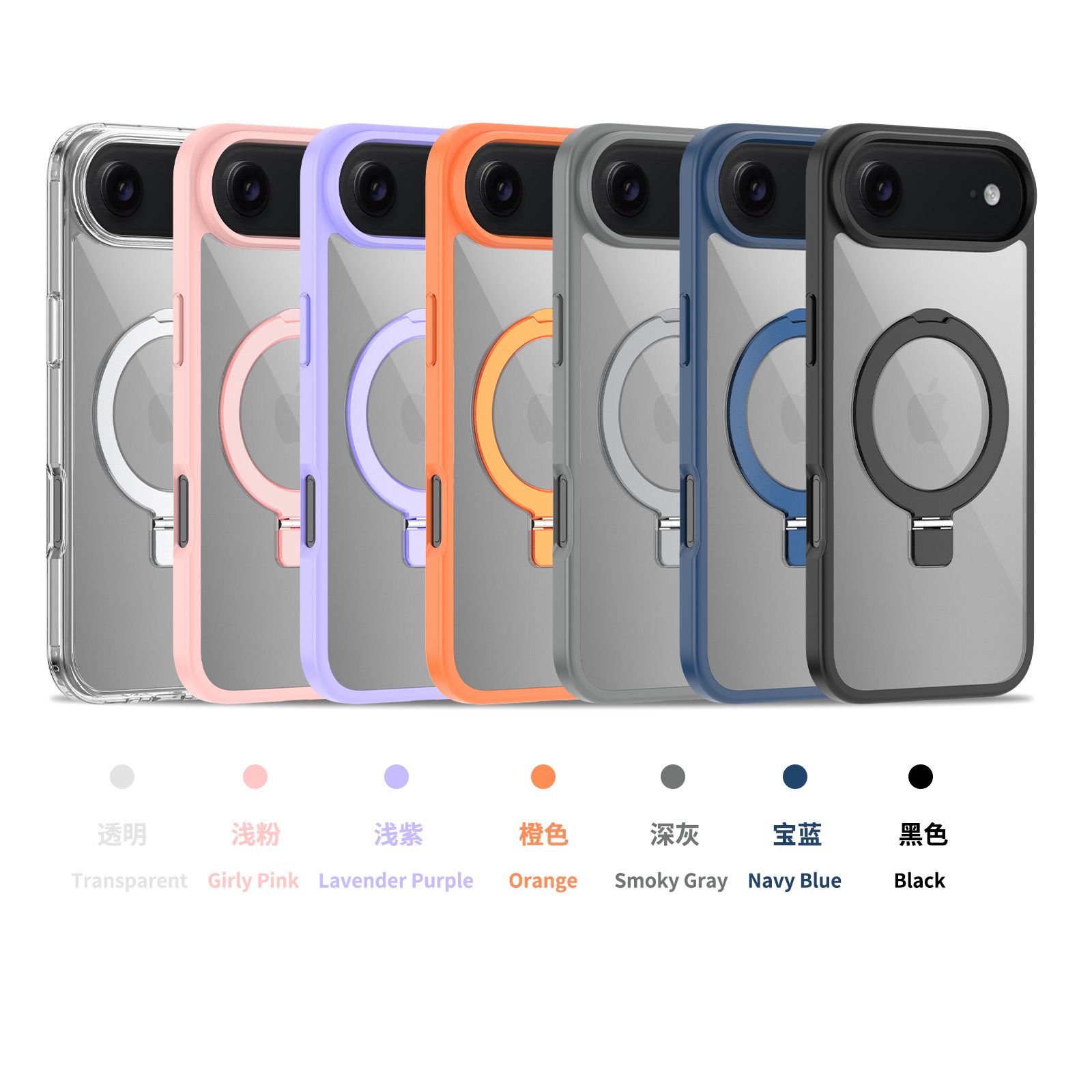 Loop Prism Clear Case with Round Stand — 95