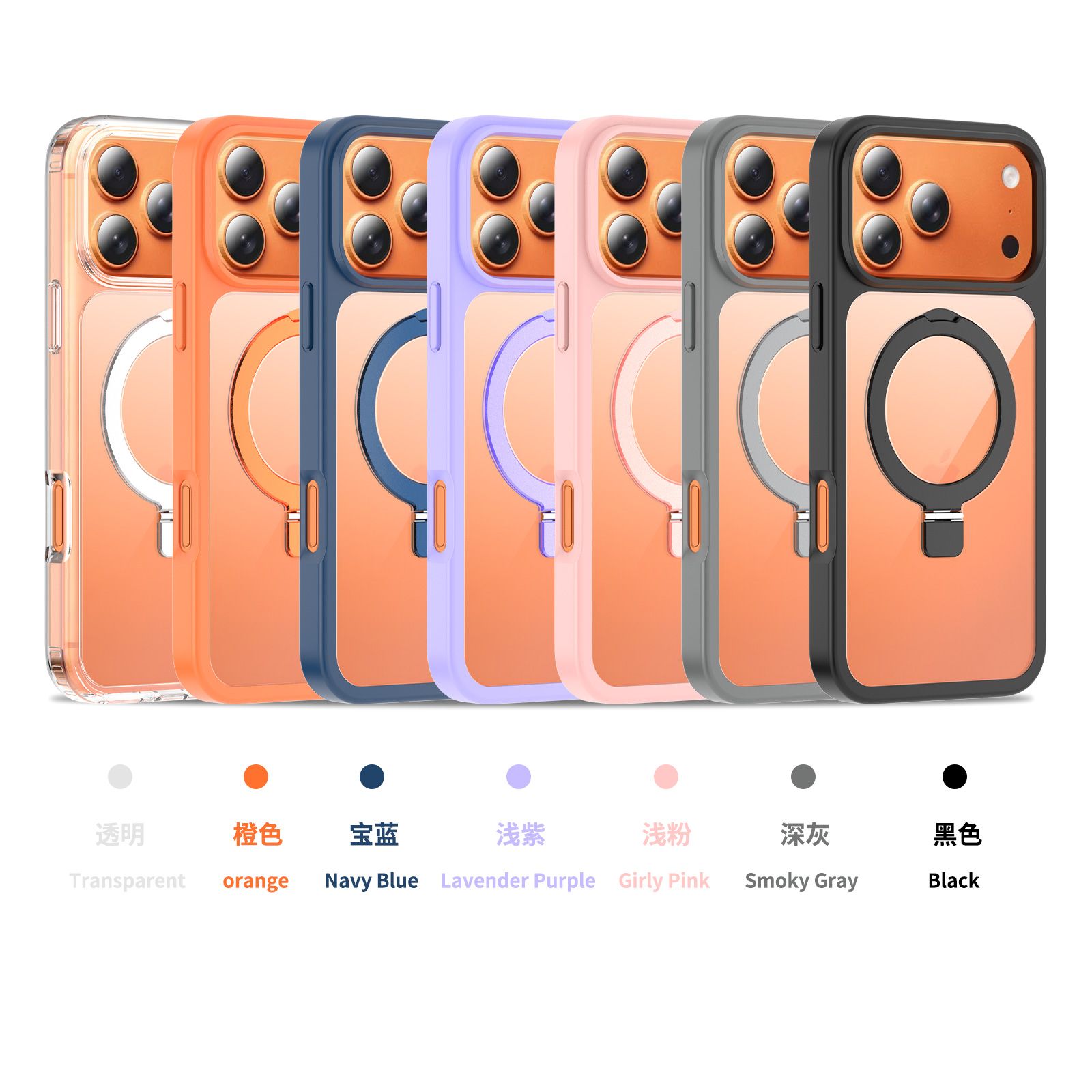 Loop Prism Clear Case with Round Stand — 51