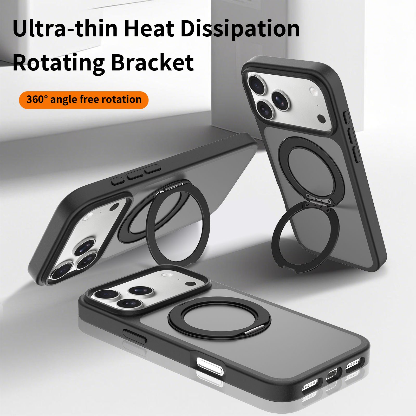 Orbit Frost 360° Rotating Stand Skin-Feel Case — 183