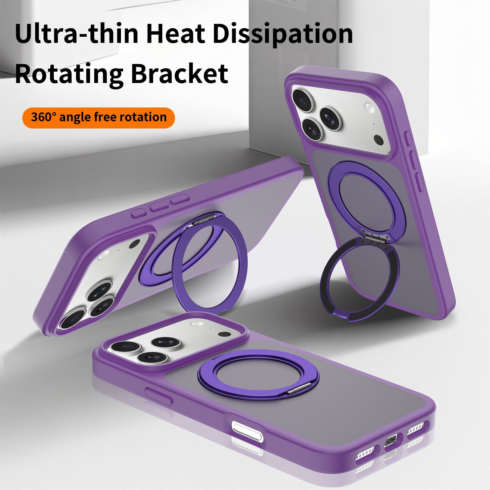 Orbit Frost 360° Rotating Stand Skin-Feel Case — 196