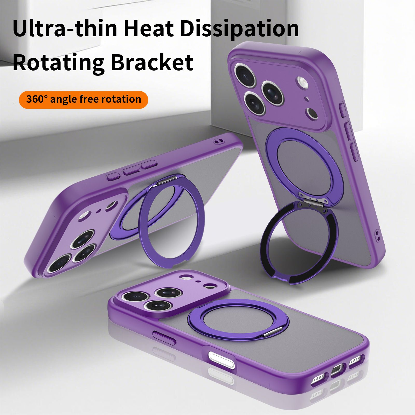 Orbit Frost 360° Rotating Stand Skin-Feel Case — 331