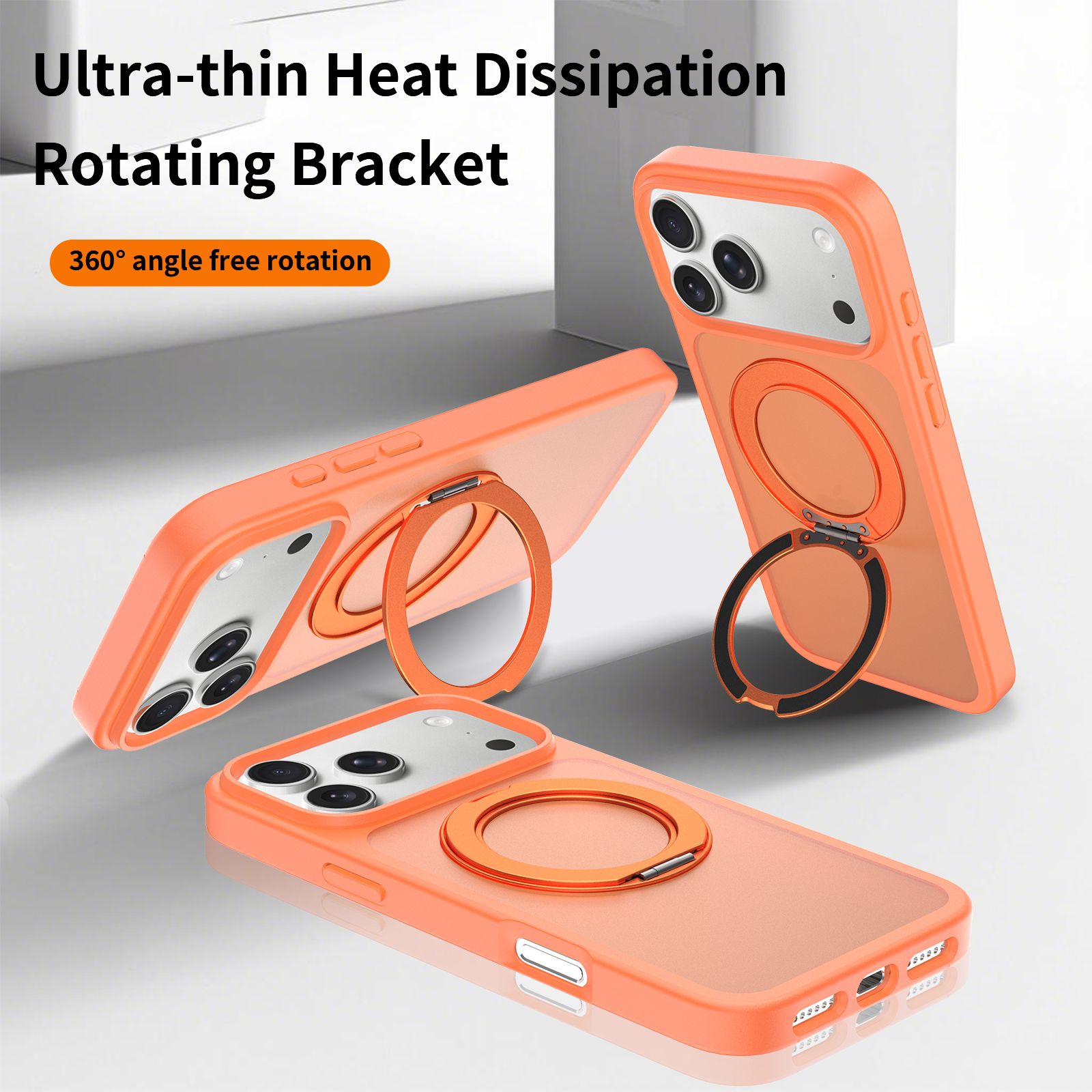 Orbit Frost 360° Rotating Stand Skin-Feel Case — 220