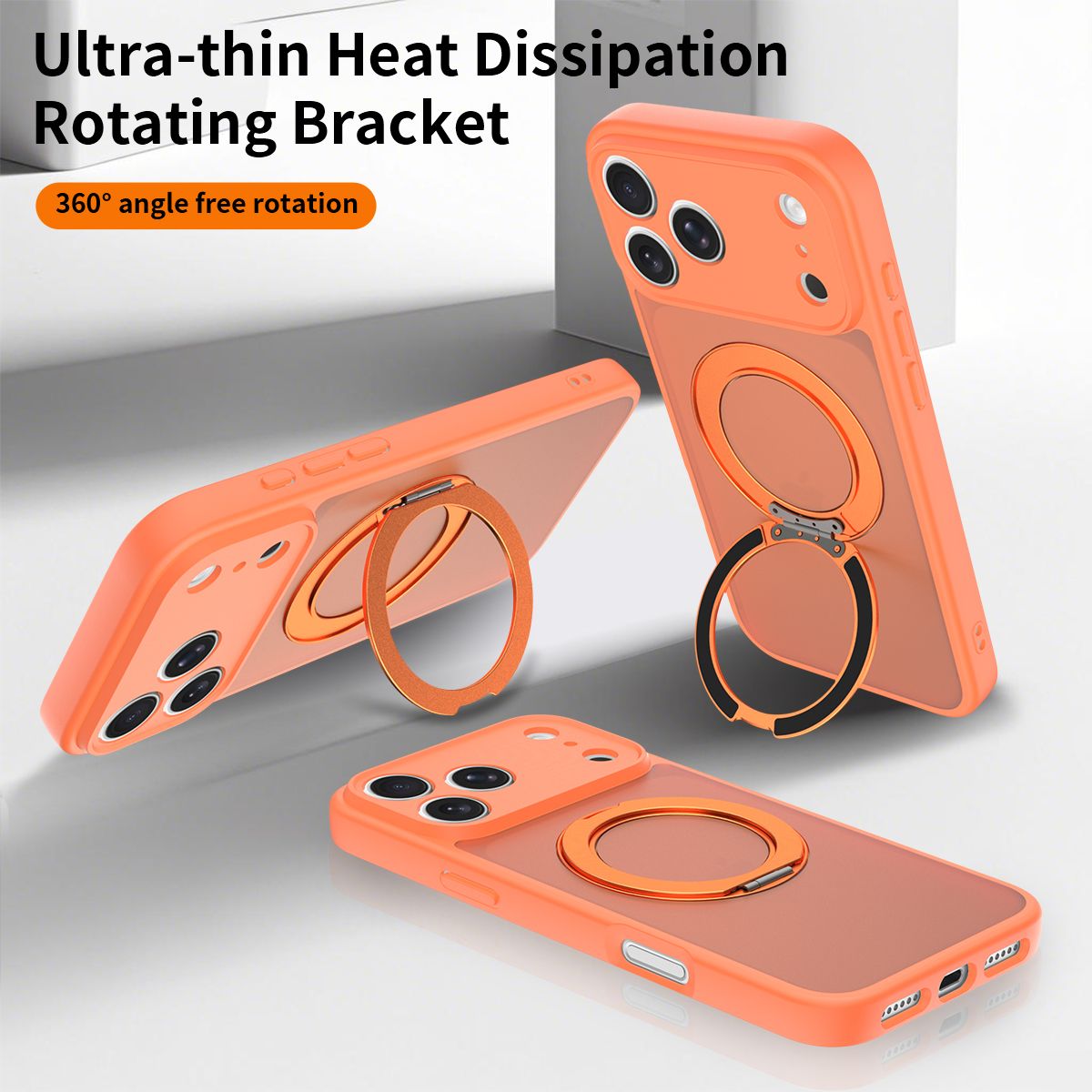 Orbit Frost 360° Rotating Stand Skin-Feel Case — 396