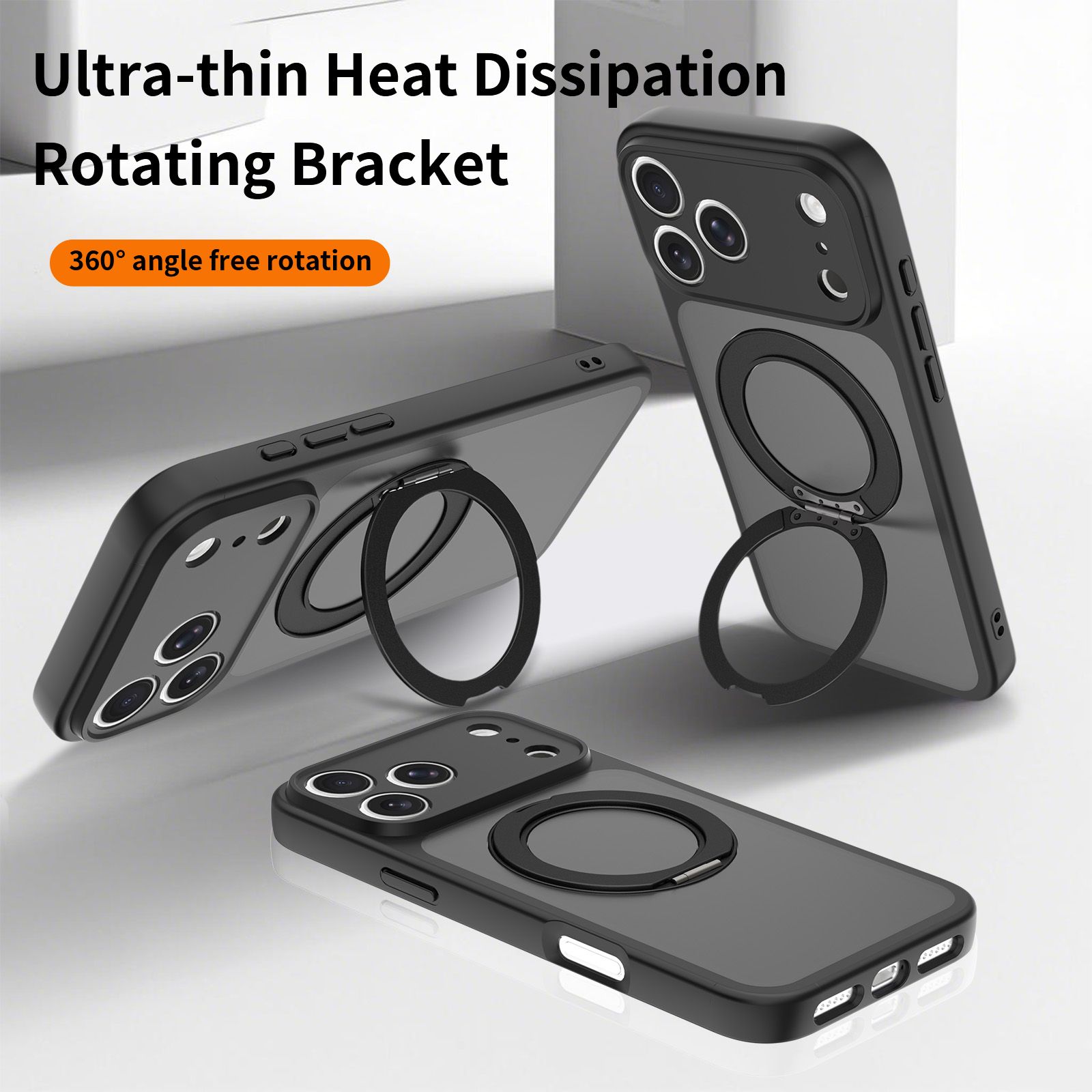 Orbit Frost 360° Rotating Stand Skin-Feel Case — 402