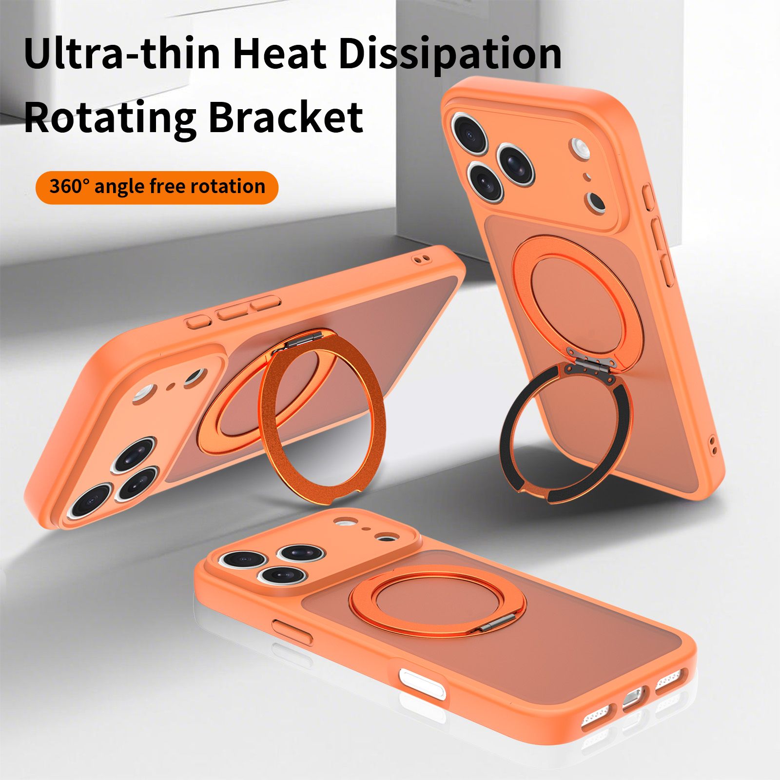 Orbit Frost 360° Rotating Stand Skin-Feel Case — 434
