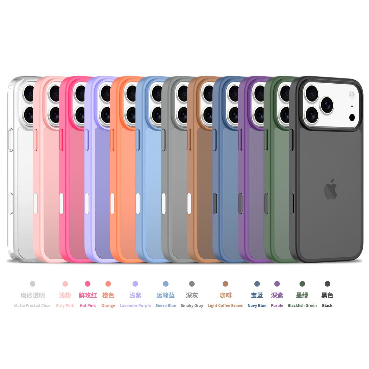 Pulse Translucent Matte Skin Feeling Case with Camera Action Button — 7