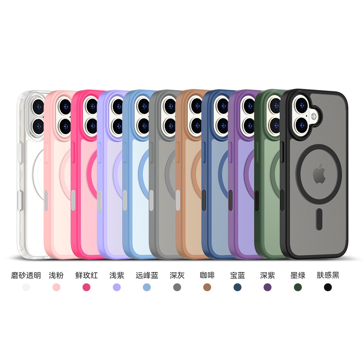 Pulse Translucent Matte Skin Feeling Case with Camera Action Button — 251