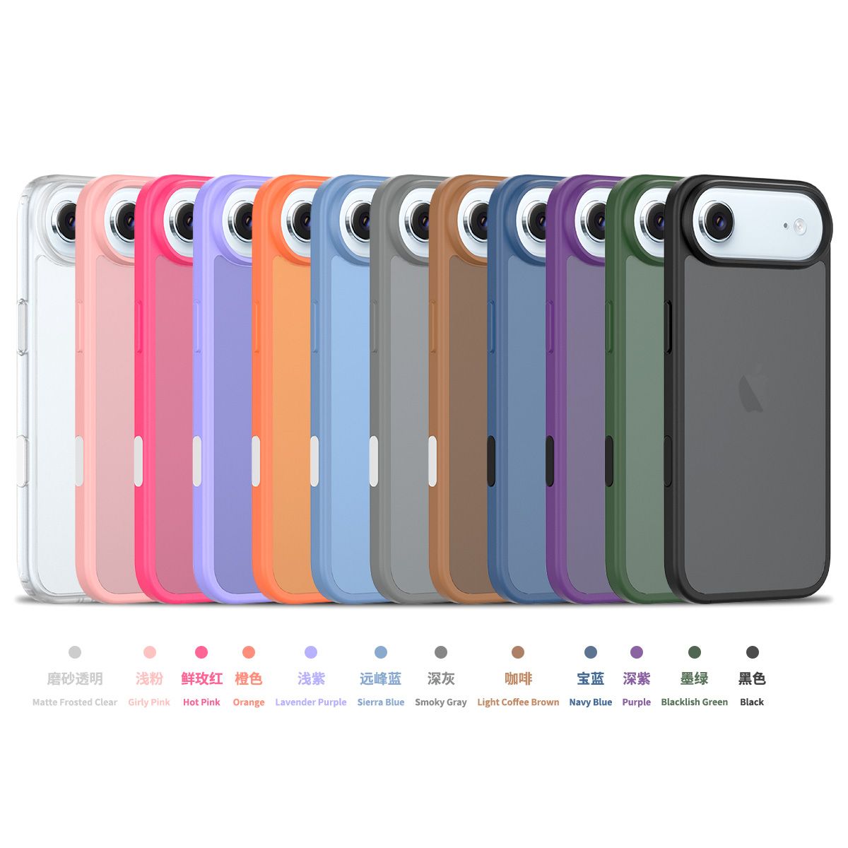 Pulse Translucent Matte Skin Feeling Case with Camera Action Button — 188