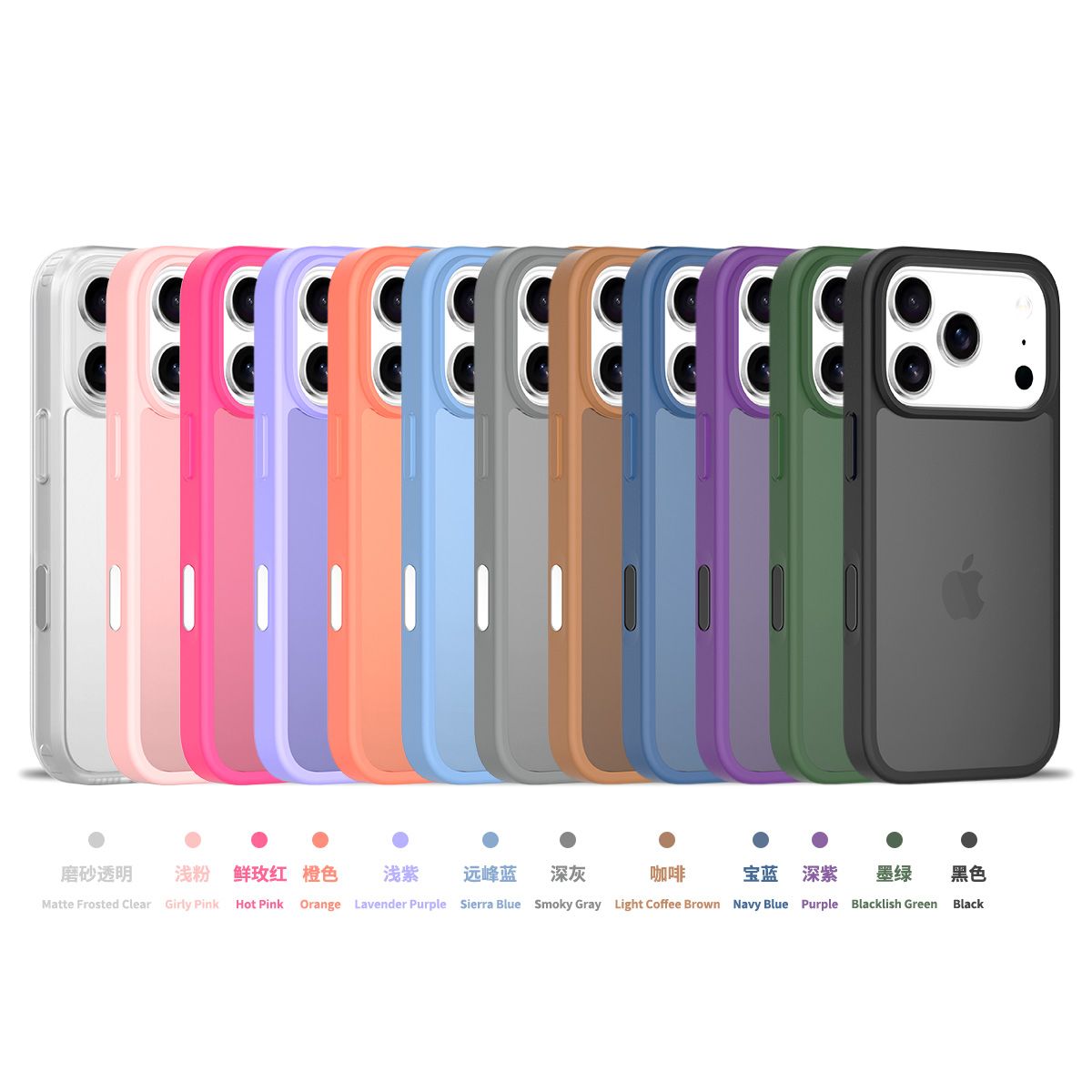 Pulse Translucent Matte Skin Feeling Case with Camera Action Button — 126