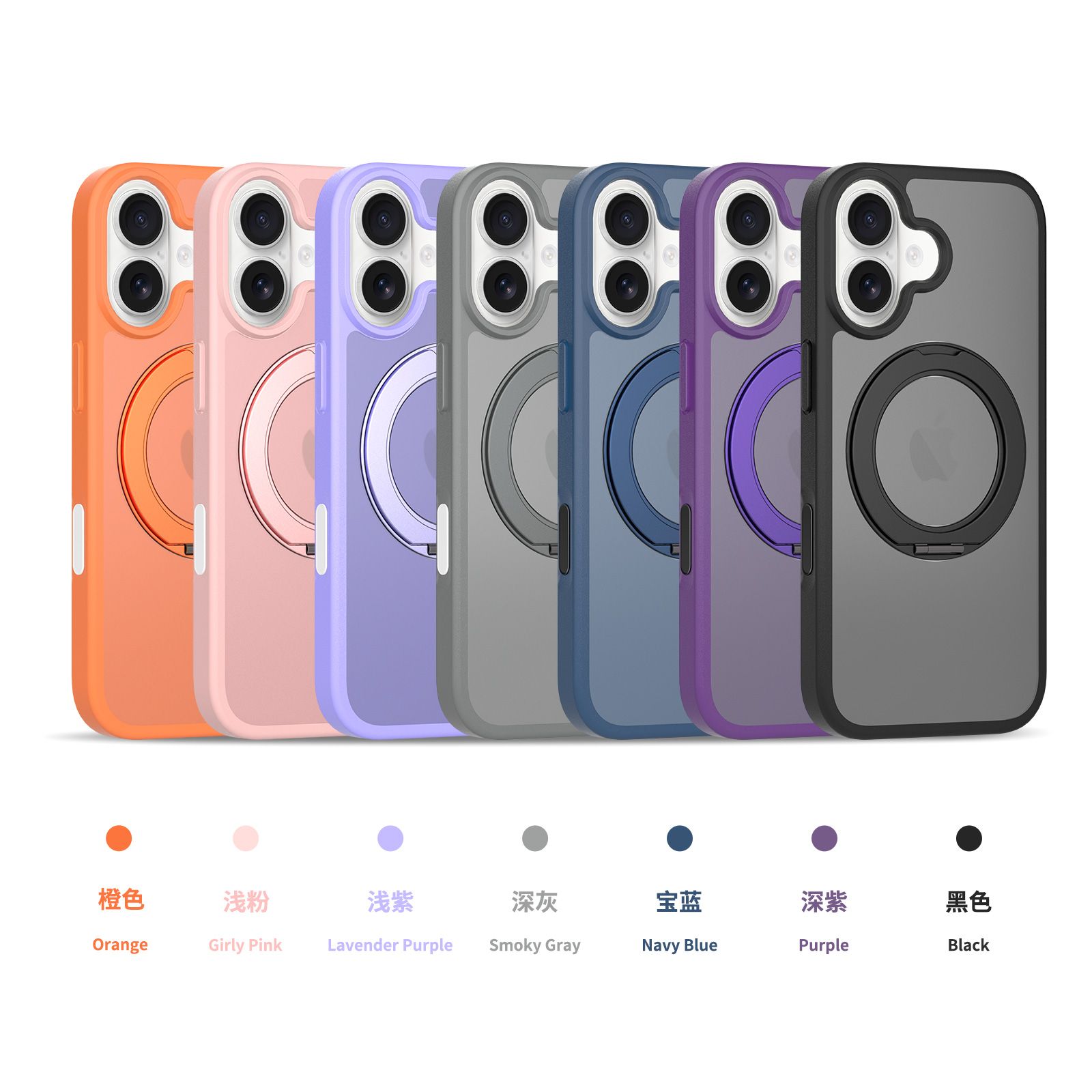 Pulse Translucent Matte Skin Feeling Case with Camera Action Button — 337