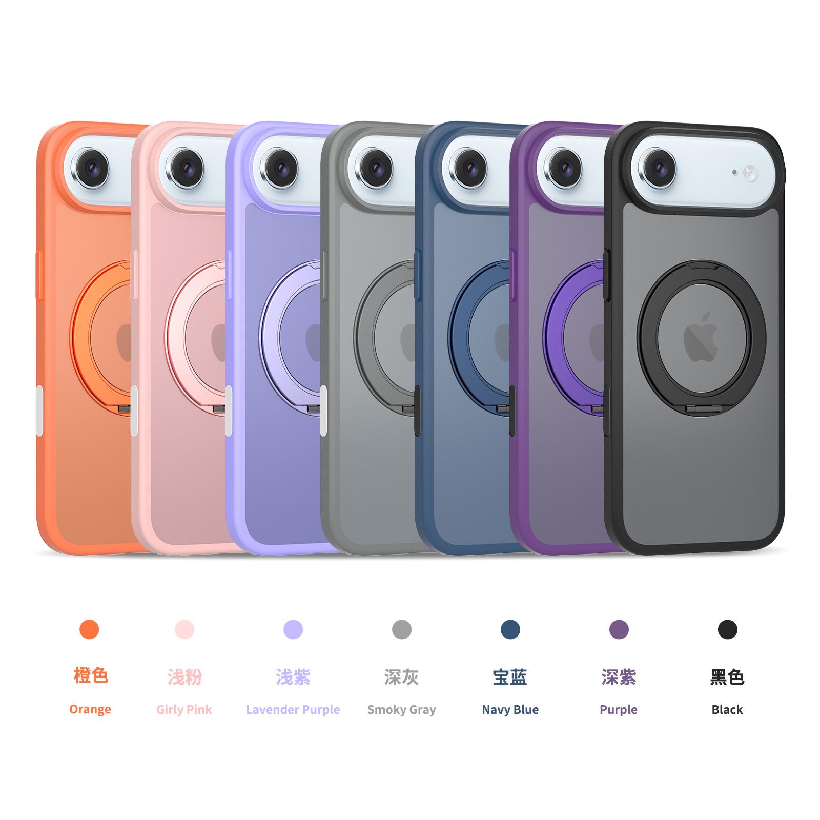 Pulse Translucent Matte Skin Feeling Case with Camera Action Button — 381