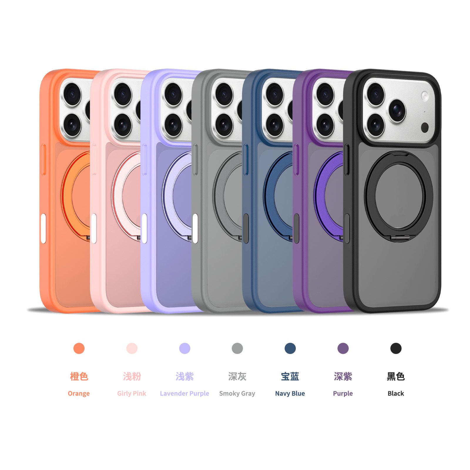 Pulse Translucent Matte Skin Feeling Case with Camera Action Button — 425