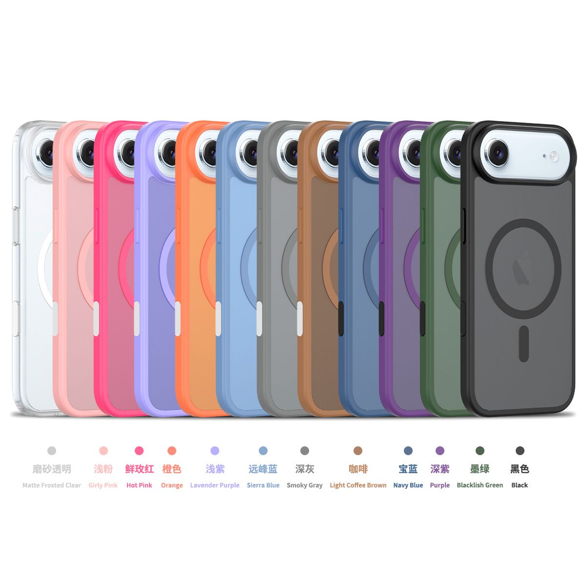 Pulse Skin Feeling MagSafe Case with Camera Action Button — 229