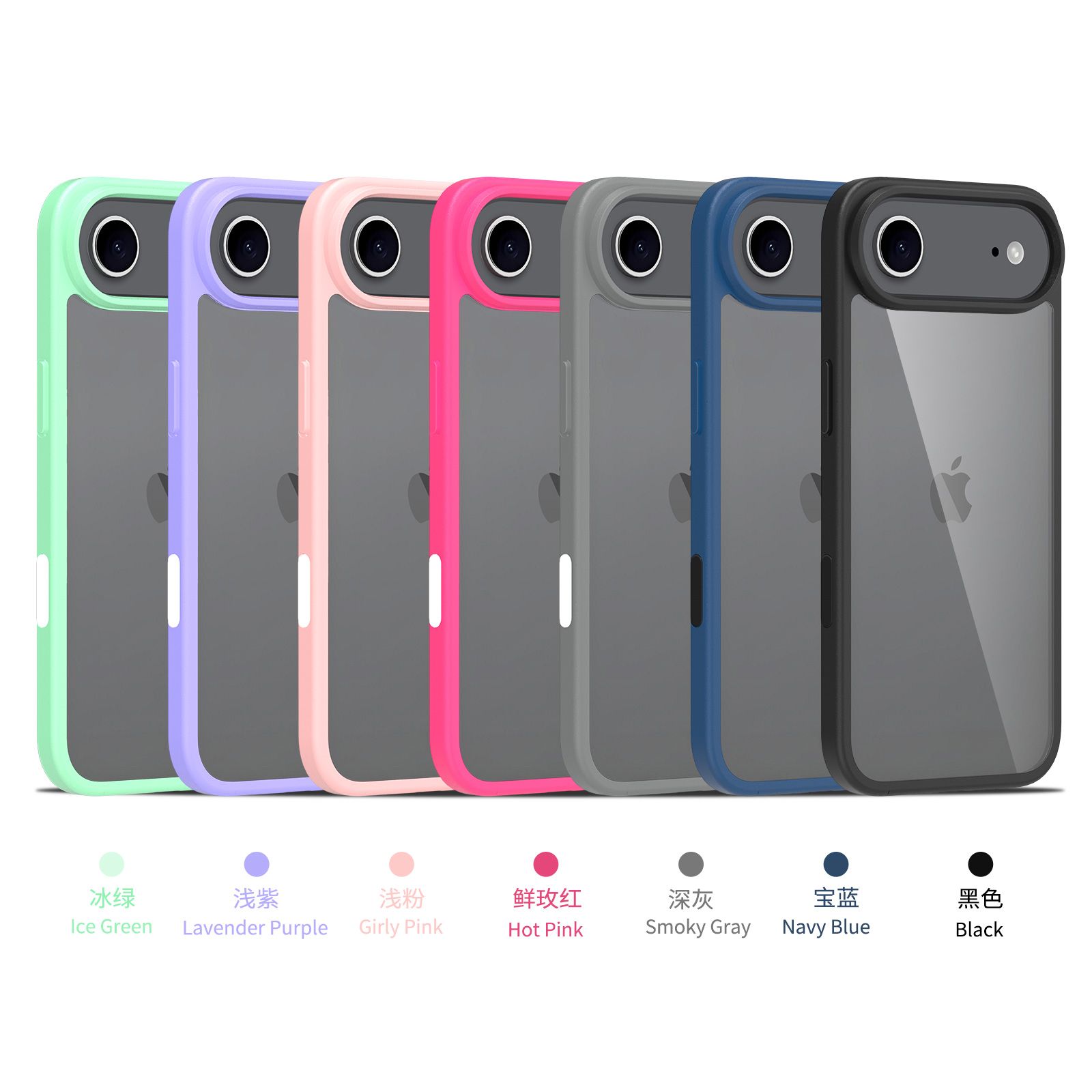 Pulse Prism Clear Case with Camera Action Button — 110