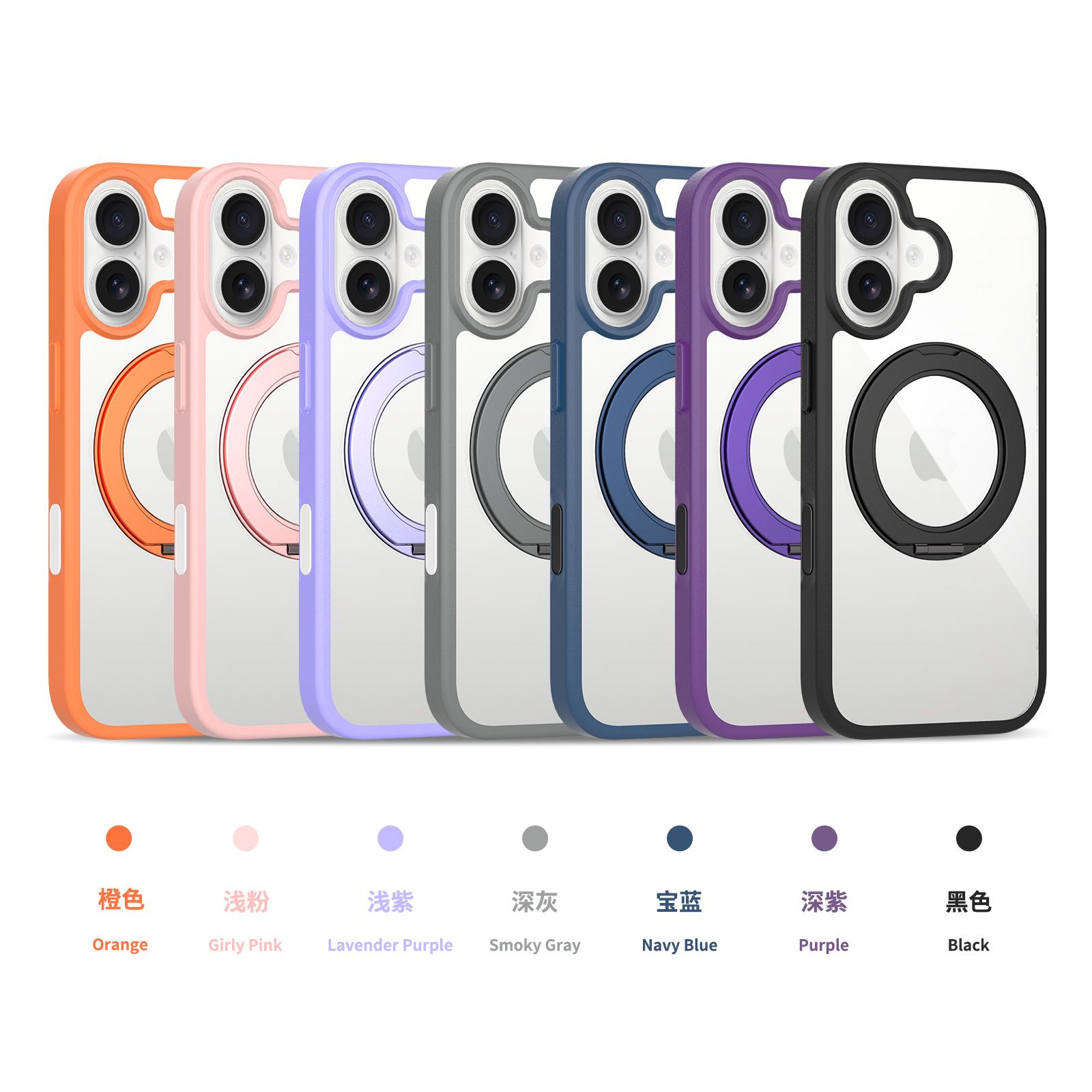 Pulse Prism Clear Case with Camera Action Button — 241