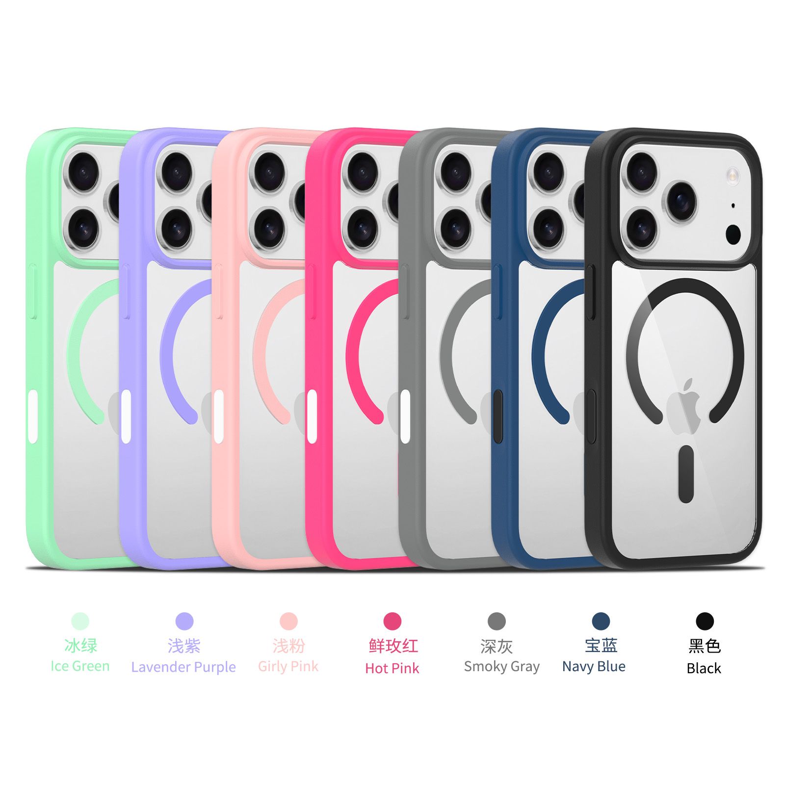 Pulse Prism Magsafe Clear Case with Camera Action Button — 218
